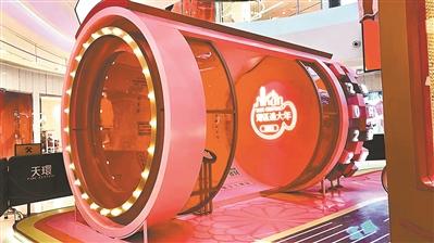 金属穿线管机械展