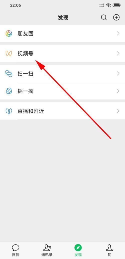 怎样知道自己发微信的具体时间-微信怎么知道自己发消息的时间