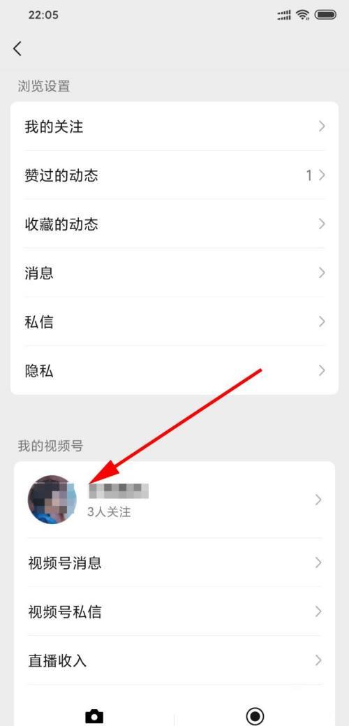 怎样知道自己发微信的具体时间-微信怎么知道自己发消息的时间