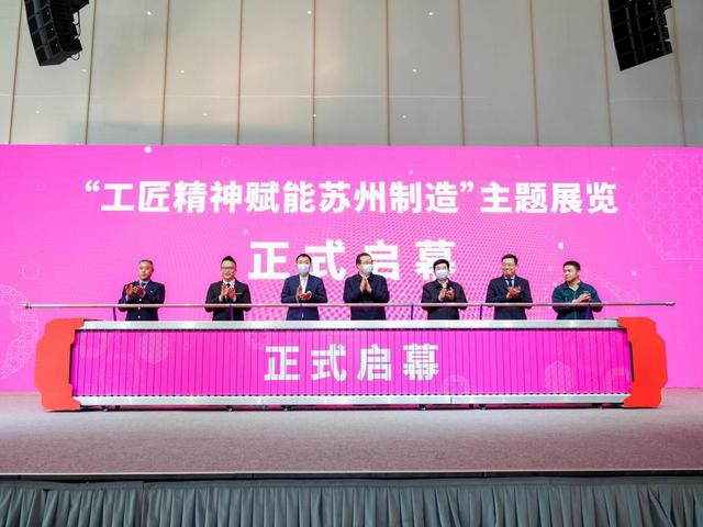 江苏机械展设计费用