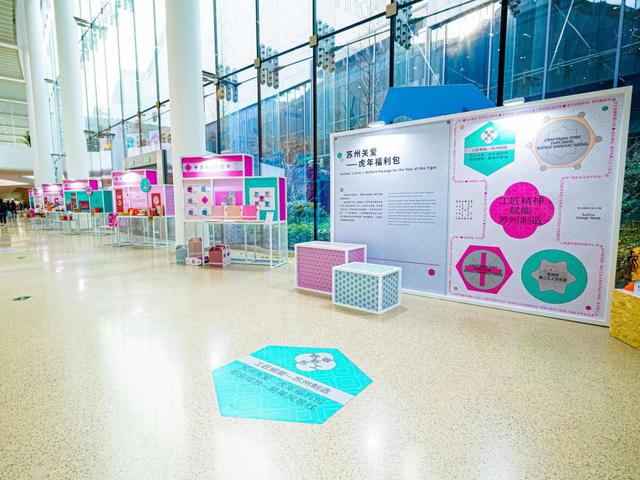 江苏机械展设计费用