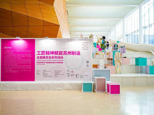 江苏机械展设计费用