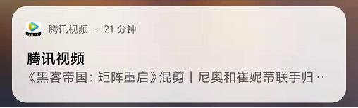 标点身体乳优惠券