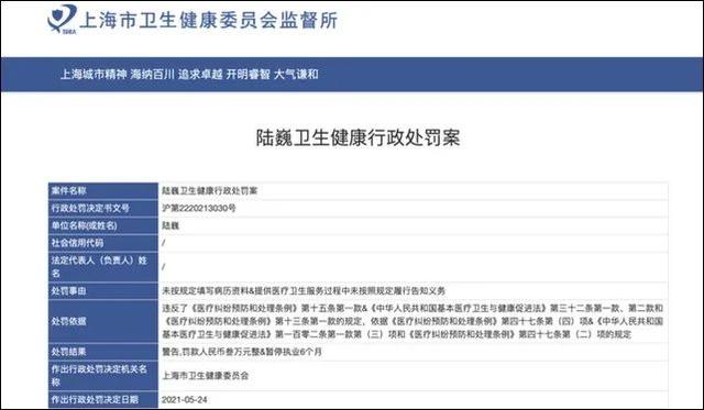医疗圈顶流对决！肿瘤门张煜又和烧伤超人阿宝“干”起来了，精彩程度堪比电视剧