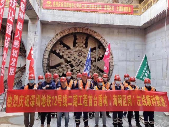 广东深圳制砂机出售的简单介绍