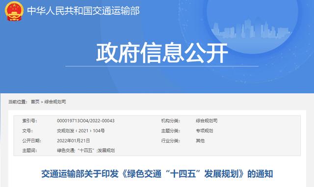 陕西石子制砂机现货