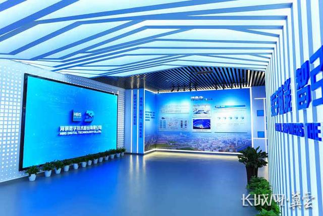 河北昊展建设工程集团