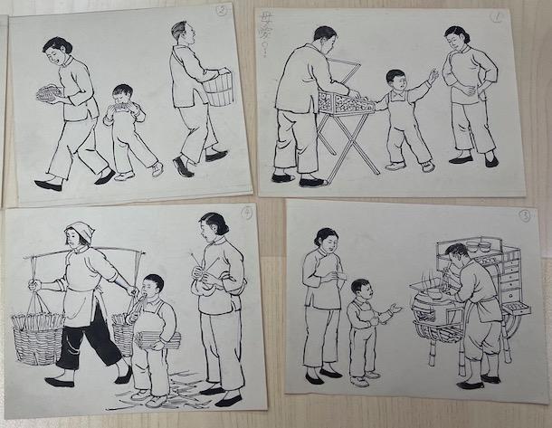 上海特展装饰工程