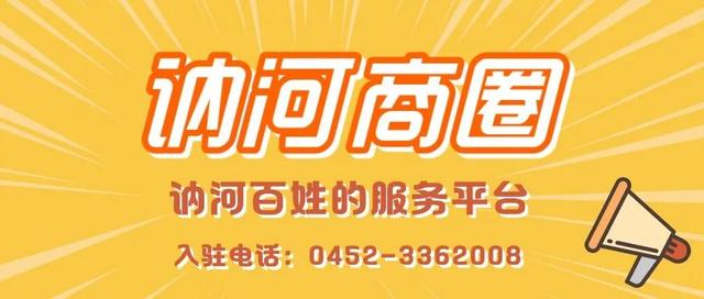 【疫情防控】无症状感染者增多，是奥密克戎“毒性”降低？