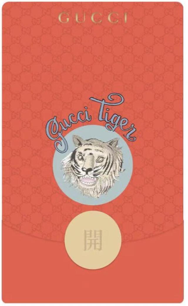 事关红包！微信发布重要提醒