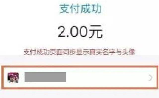 红包提醒,红包提醒微信抢红包