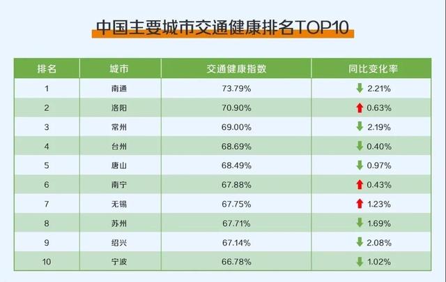 常州机械展搭建价钱