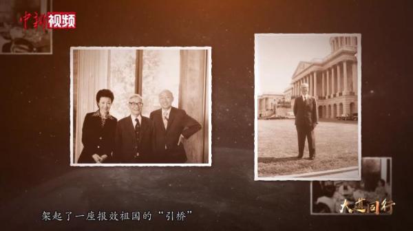 习仲勋为何亲书“长寿长寿再长寿”为他祝寿？