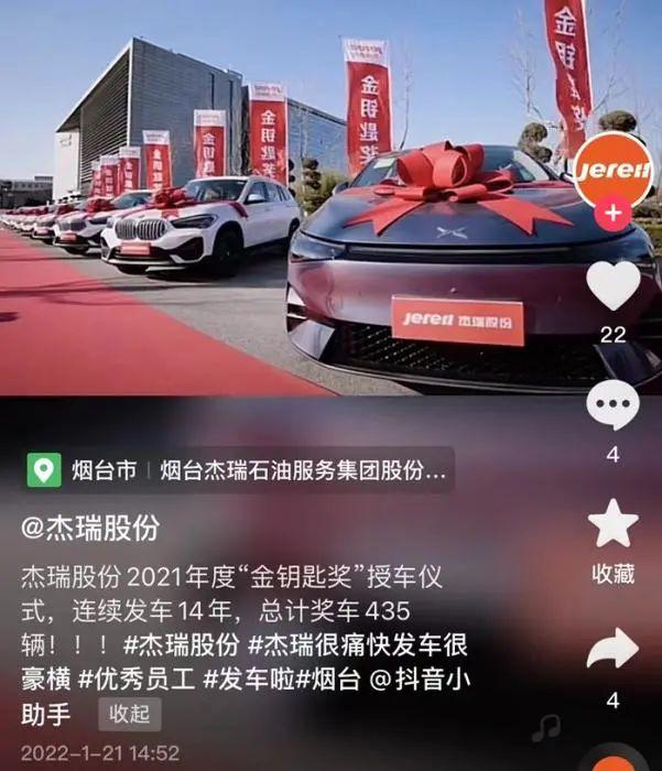 上海宝马工程机械展2020地址