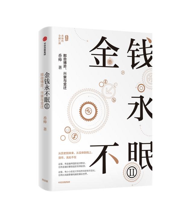 射阳螺旋洗砂机厂家