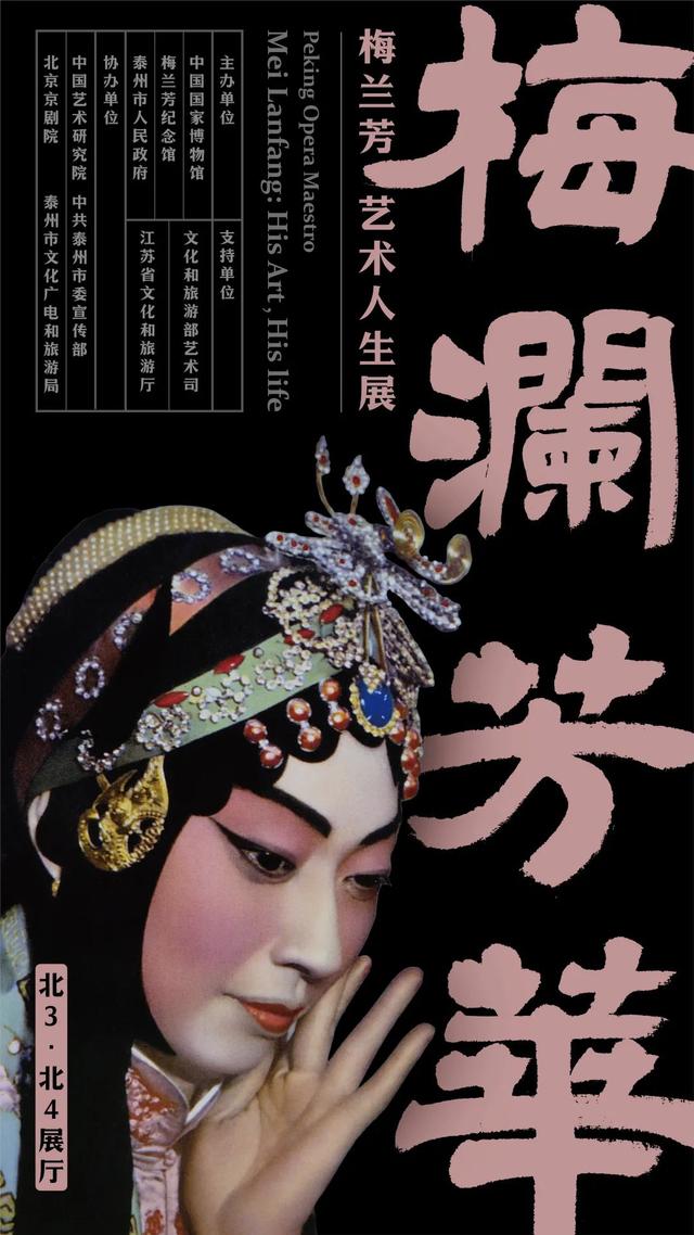 泉州达锋机械展