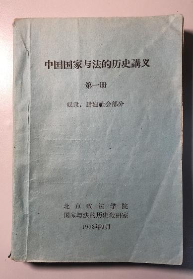 政和哪里有印刷包装机械展