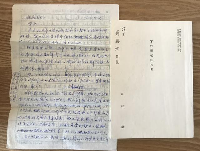 政和哪里有印刷包装机械展