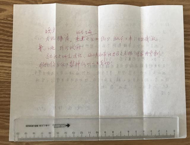 政和印刷包装机械展多少钱