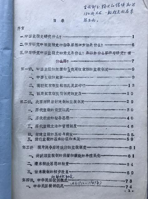 政和印刷包装机械展多少钱