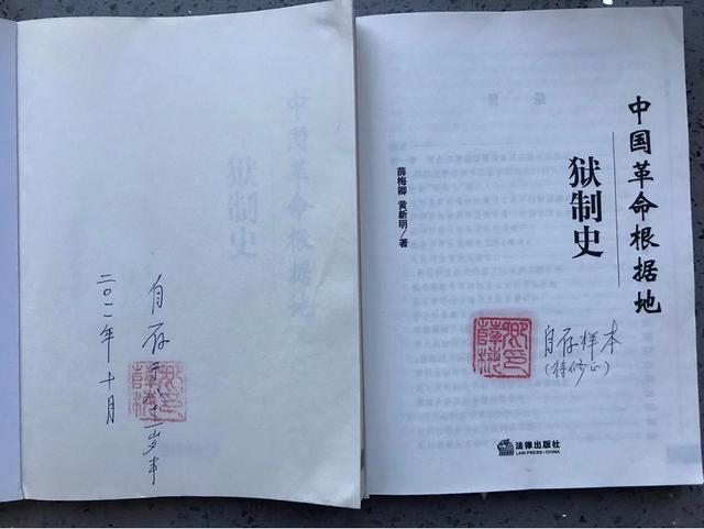 政和印刷包装机械展多少钱