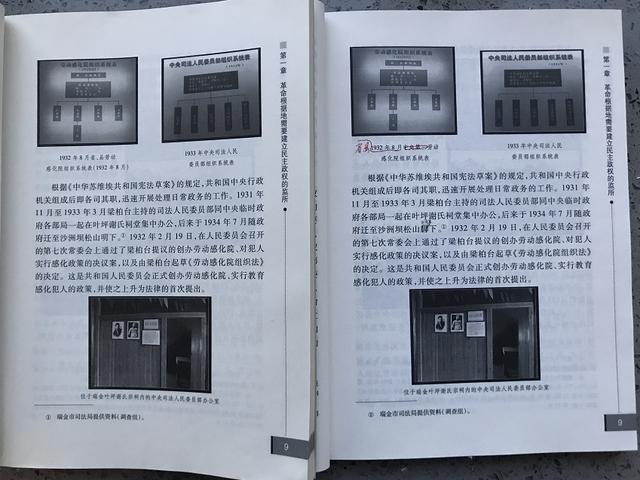 政和哪里有印刷包装机械展