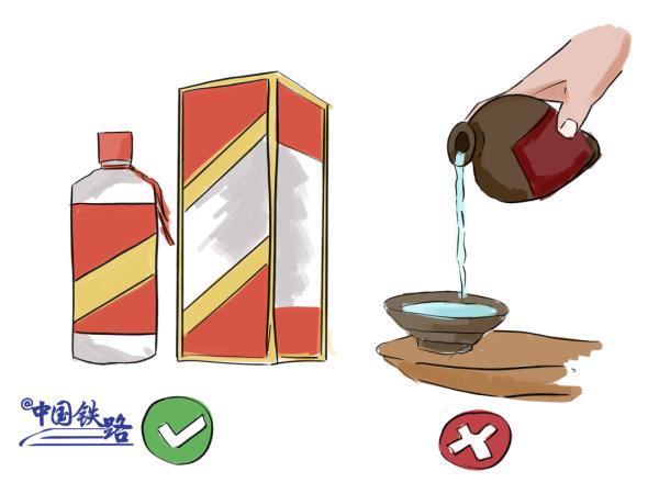 快递身体乳可以走空运嘛