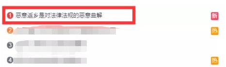 河南展鹏建设工程