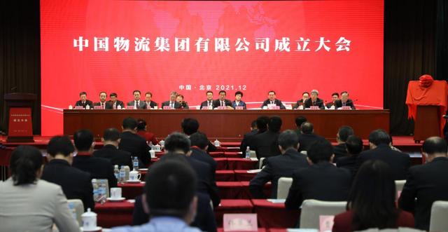 工程企业2021年发展方向