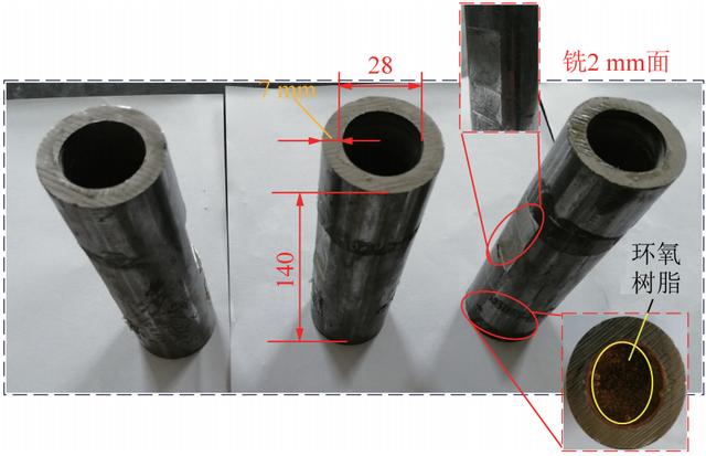 矿用加固材料厂家价格