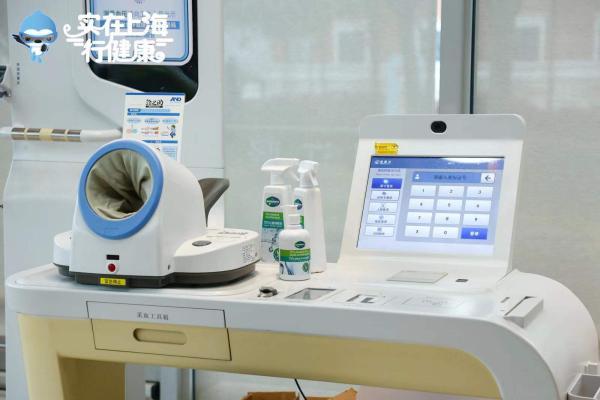 上海驿展工程科技招聘