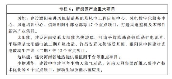 r型微过滤机