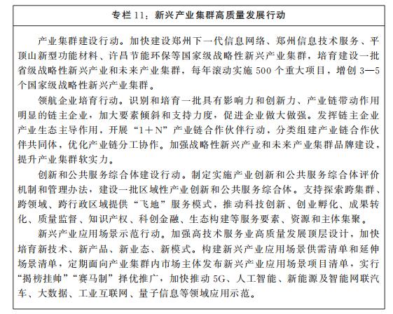 三门峡转鼓式真空过滤机