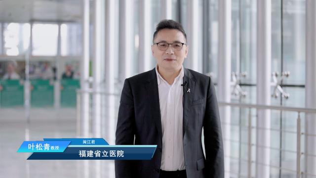 HER2-ADC、CDK4/6i、PARPi……一文解讀乳腺癌年度學術關鍵詞