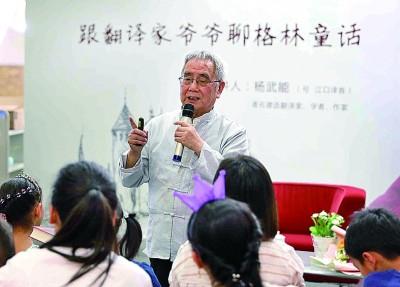 上海市译展工程