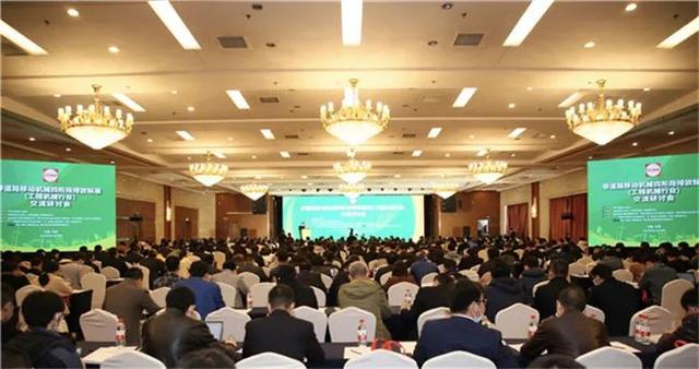 2021武汉国际工程机械展