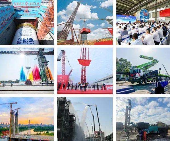 2021武汉国际工程机械展