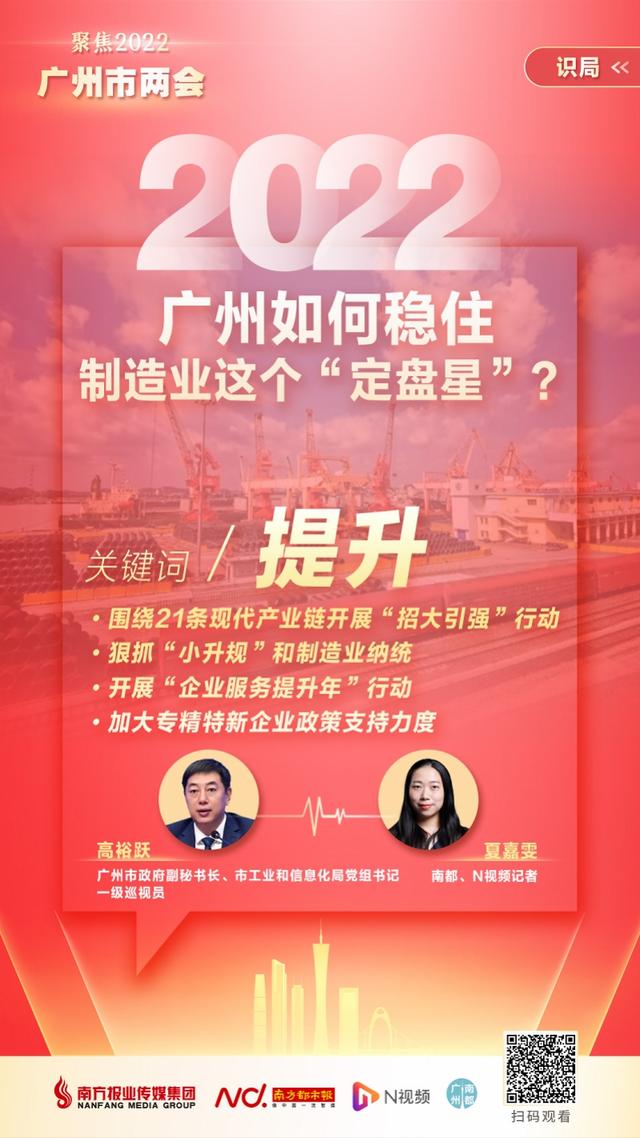 芯展风华2019届机械工程学院