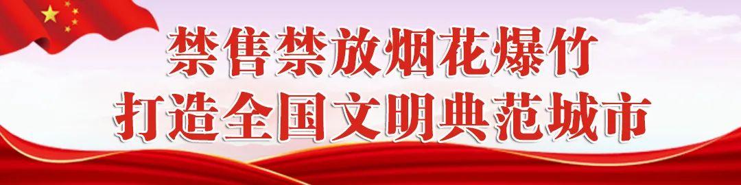 男子从上海骑共享单车到安徽被隔离