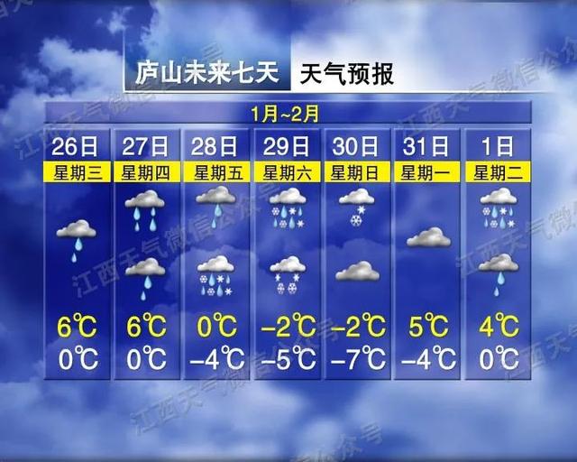 江西工程灯光展批发