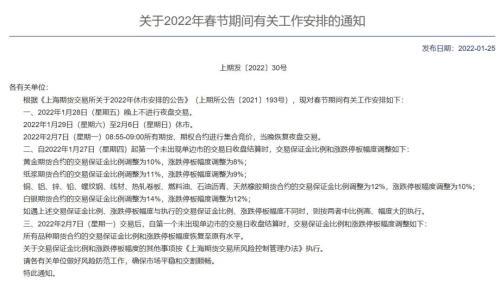 长治铁矿制砂机多少钱一套