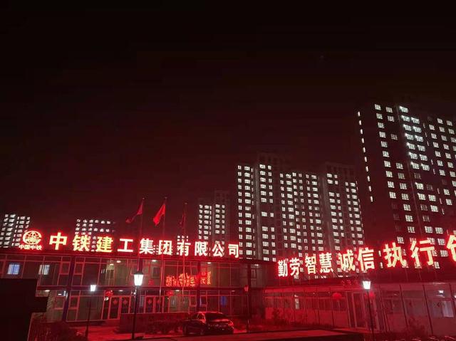 山东工程灯光展公司