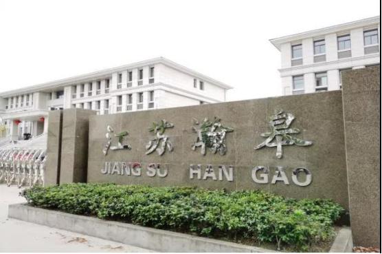 滨州zp217综合破碎机哪家好