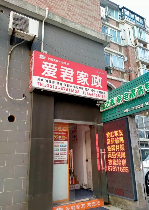 贵州zp1000综合破碎机价格