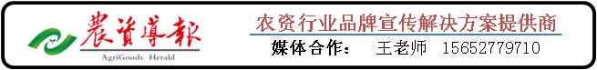 最新！我国禁限用农药品种已达70个（附2022最新完整名单）