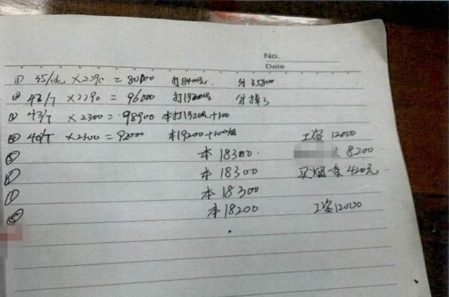 江苏省流动洗砂机
