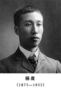 上海展豫建设工程