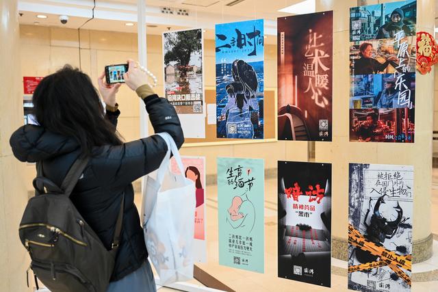 有关民生工程幼儿作品展