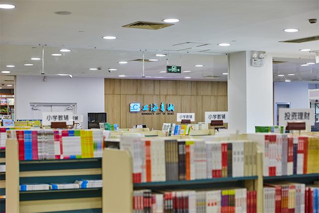 上海嘉展建筑装修工程公司福利