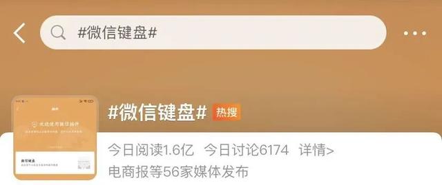 微信朋友圈的图片不显示咋回事-微信朋友圈不显示图片